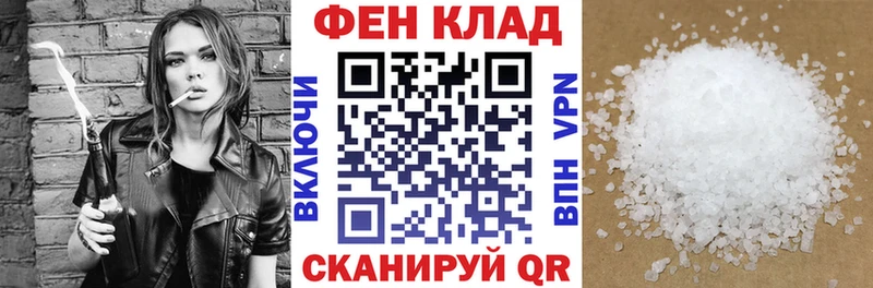 цена наркотик  Мамадыш  Amphetamine 98% 
