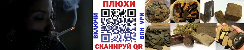 ГАШ VHQ  Мамадыш 