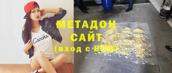 прущая мука Нефтекумск