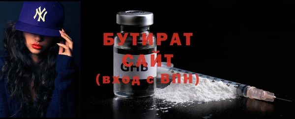 марихуана Абинск