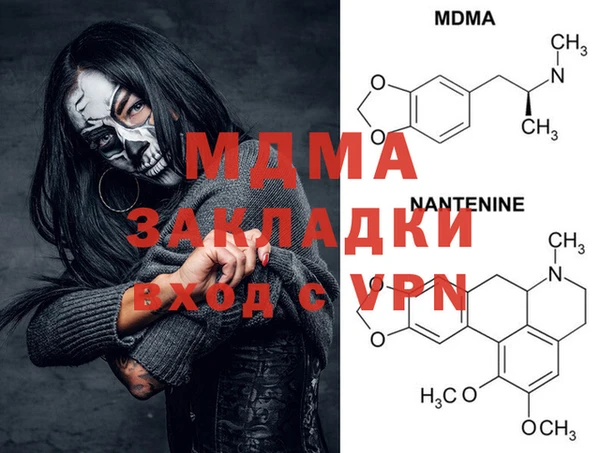 герыч Алексеевка