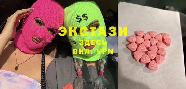 2c-b Новодвинск