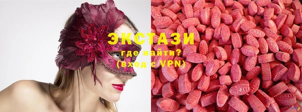 марихуана Абинск