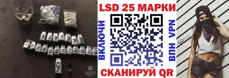 цена   Мамадыш  Лсд 25 экстази кислота 