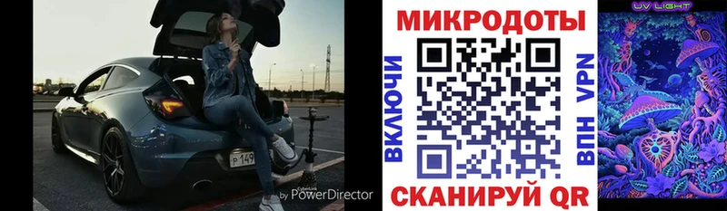 Псилоцибиновые грибы прущие грибы Мамадыш